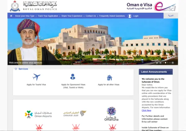 https://evisa.rop.gov.om